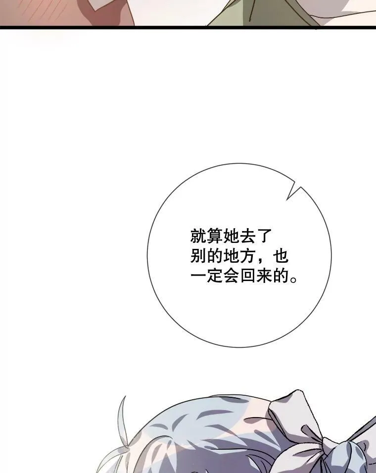 78.厨房聚会101