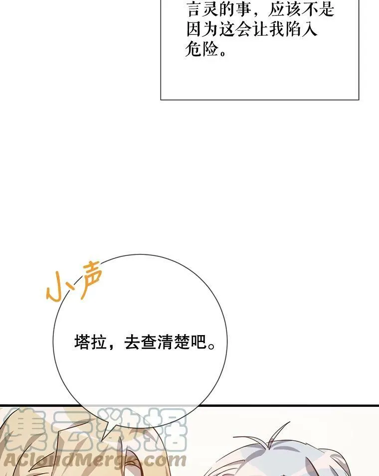 78.厨房聚会16