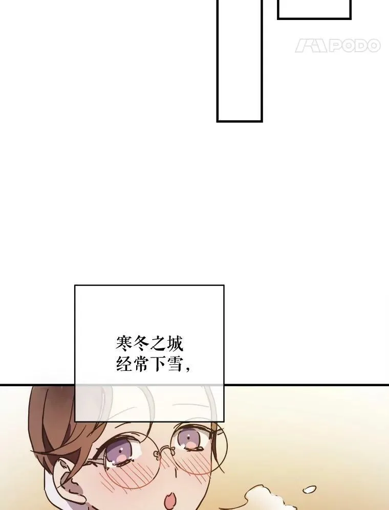 40.复仇49