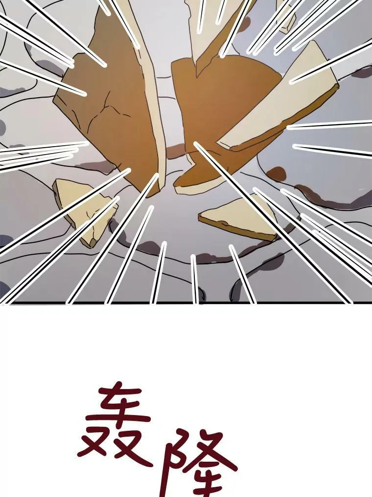 49.正面冲突（2）73
