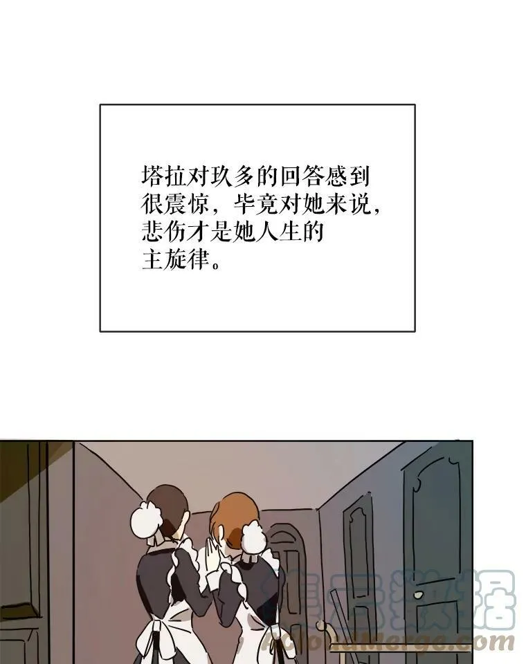 27.夕阳6