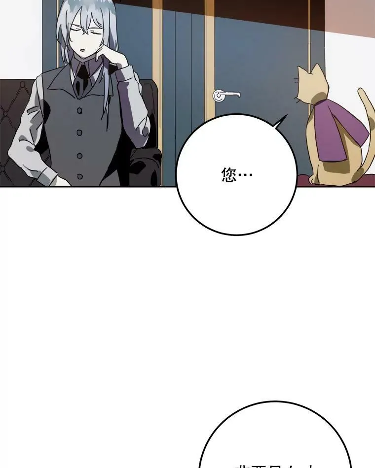 10.觉醒7