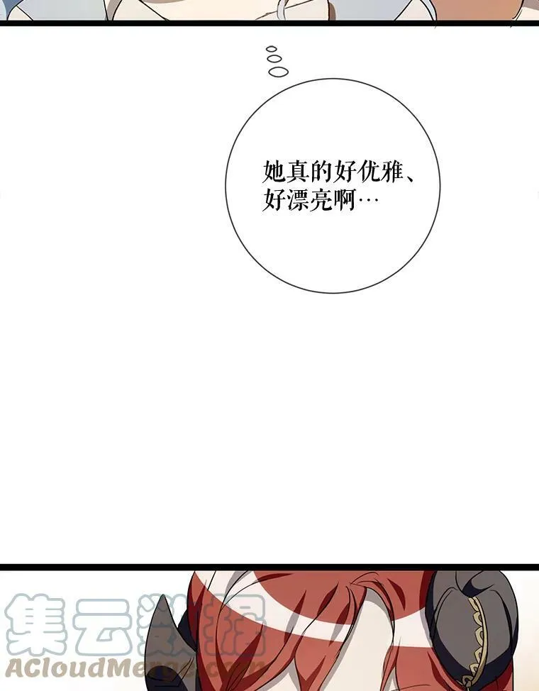65.客人54