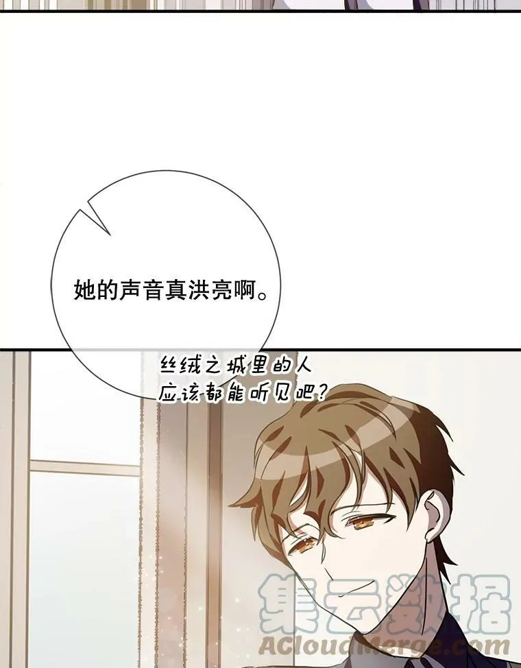 76.飞驰64