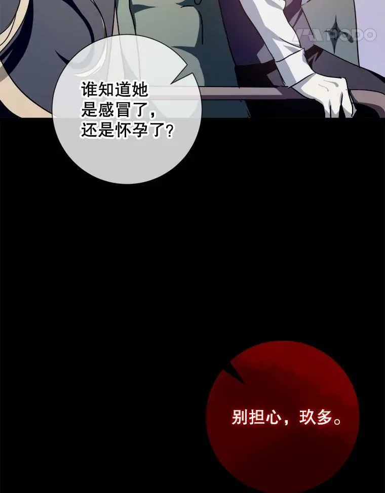 102.爱41