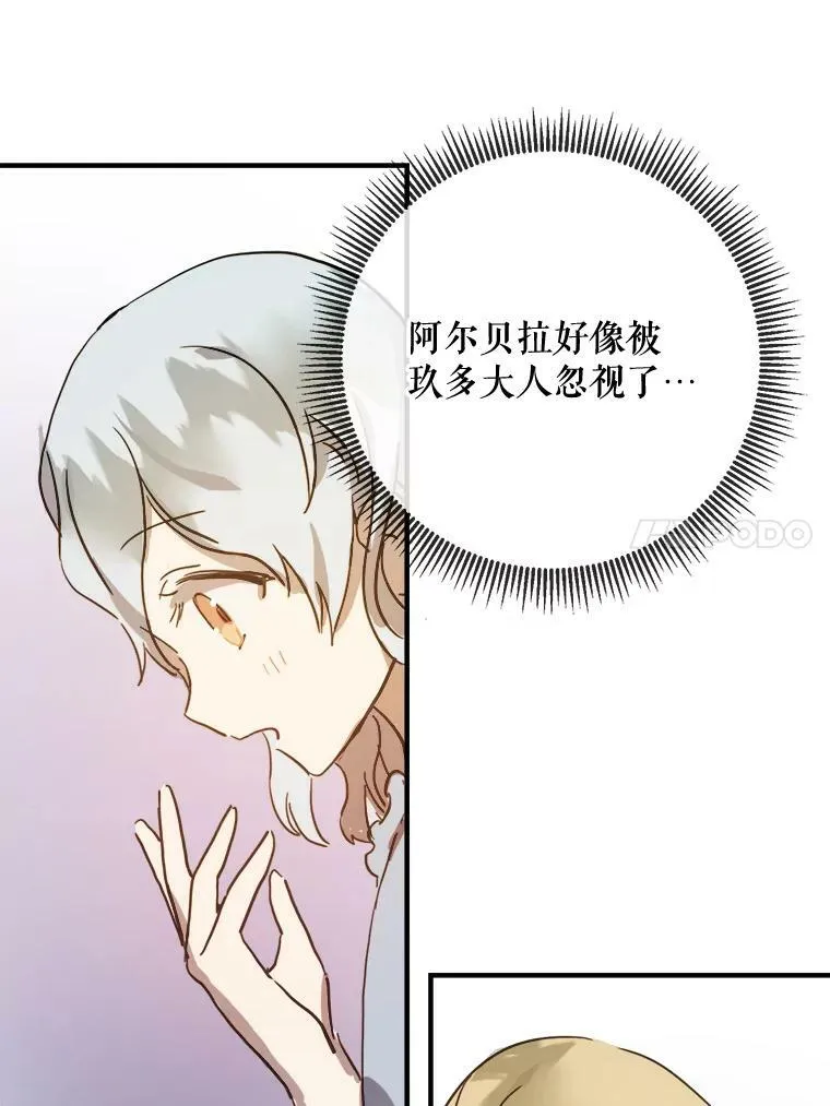 35.告别（1）20