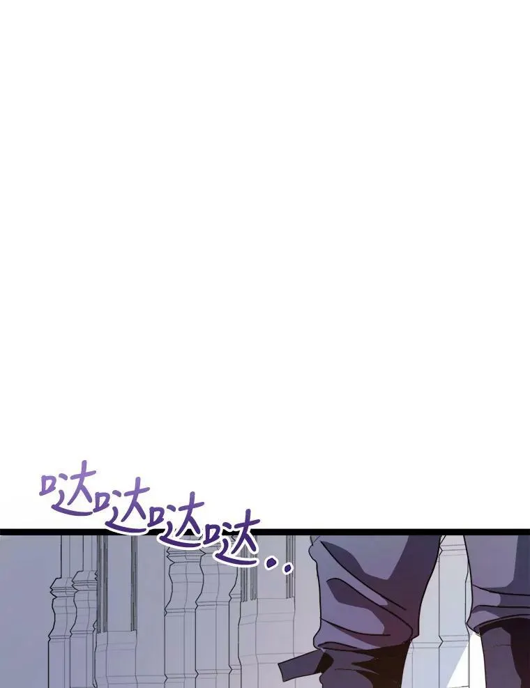 94.他变了（2）69