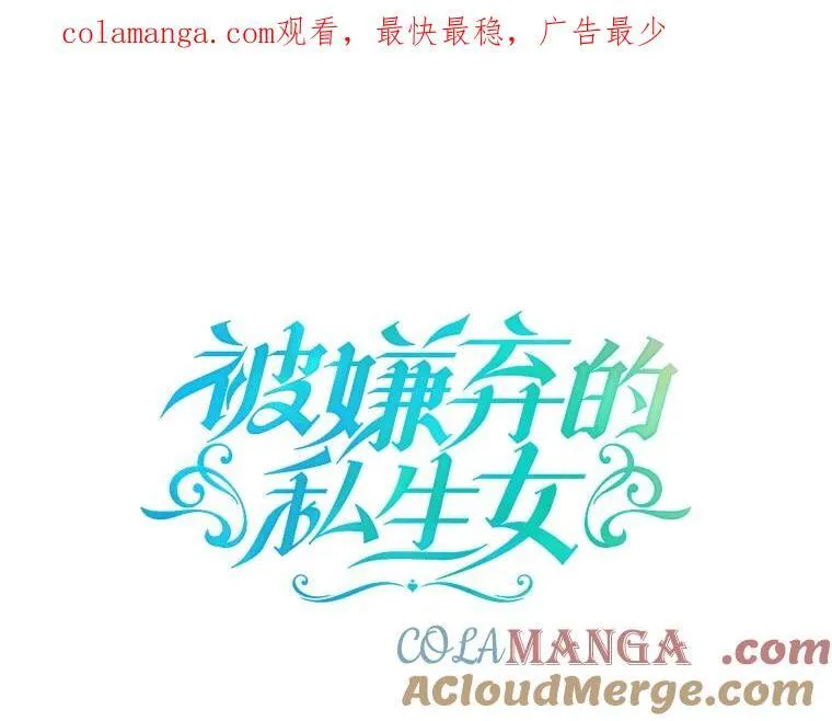 127.诅咒0