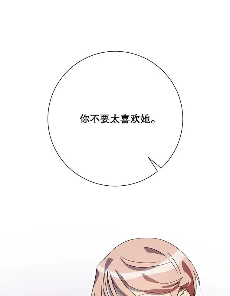 72.钥匙78