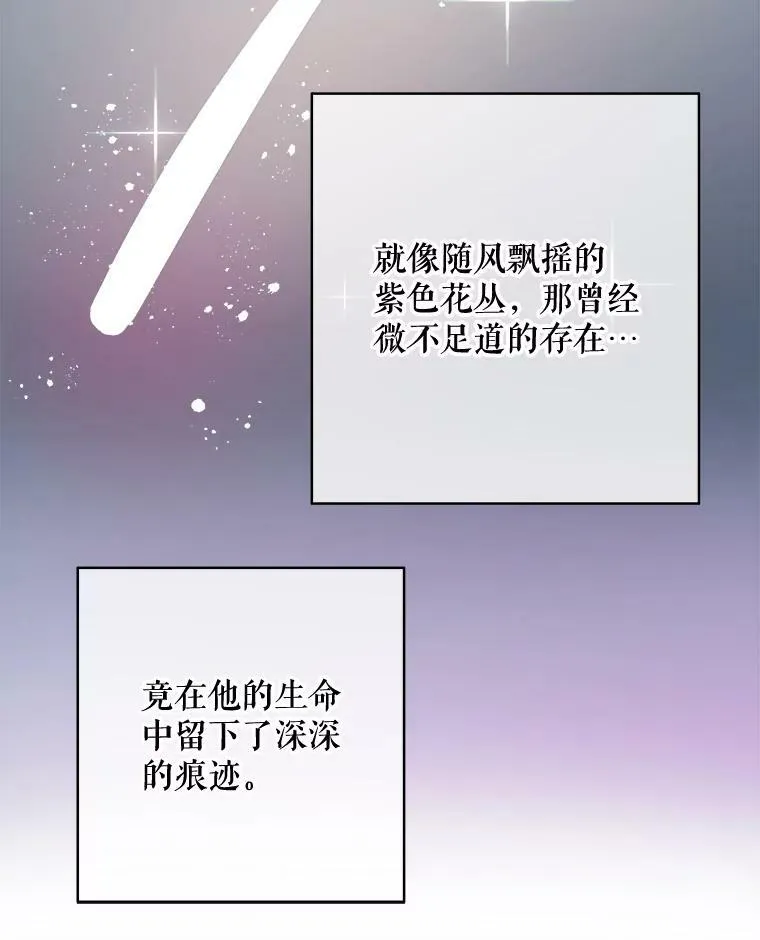 39.奇怪的玖多16