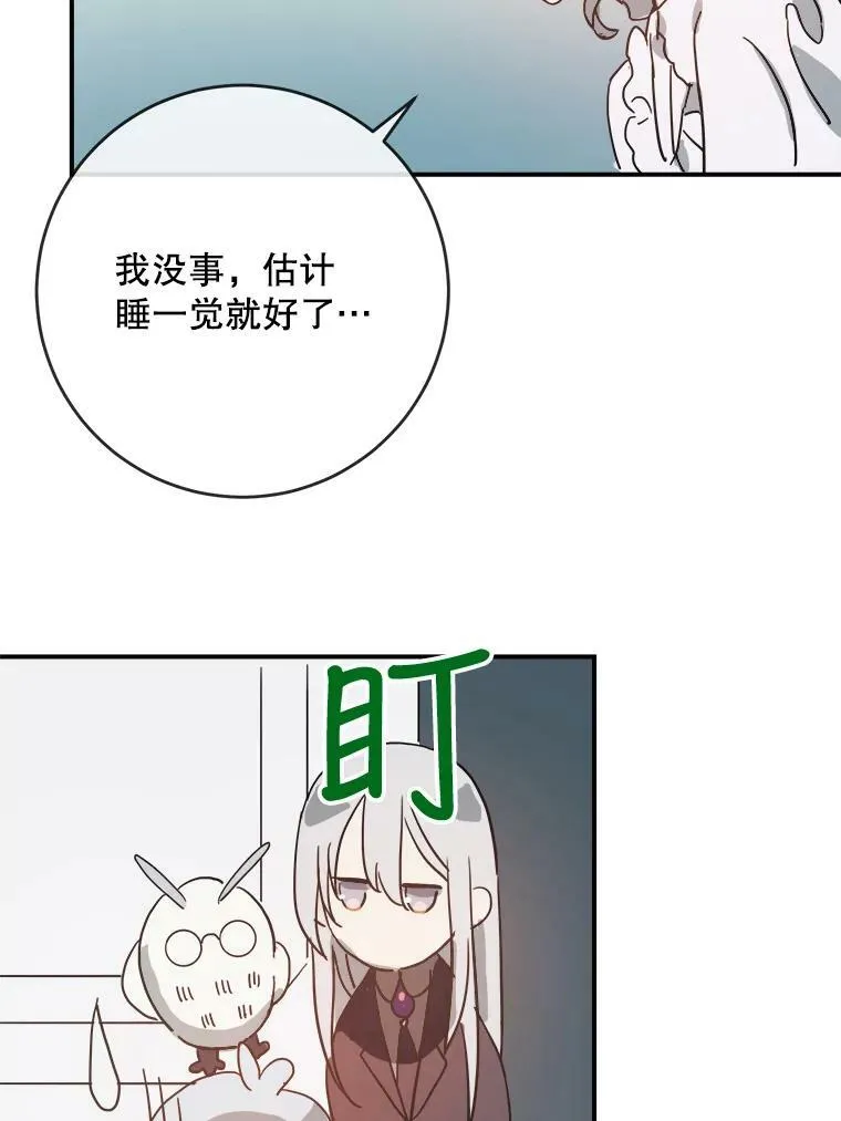 25.发育迟缓22