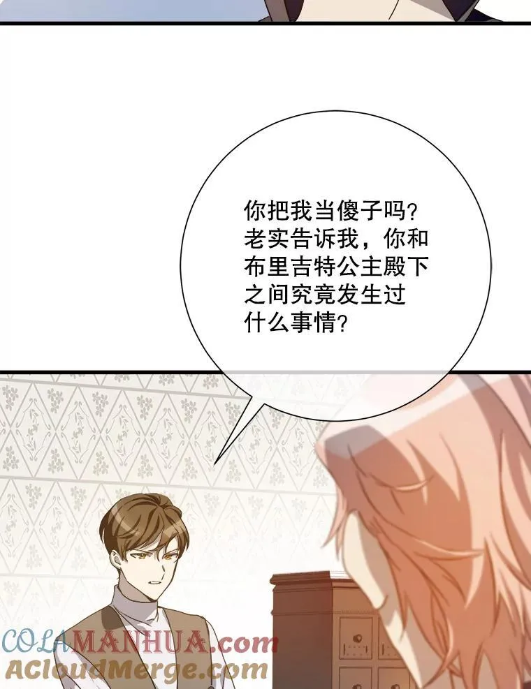 122.任务3