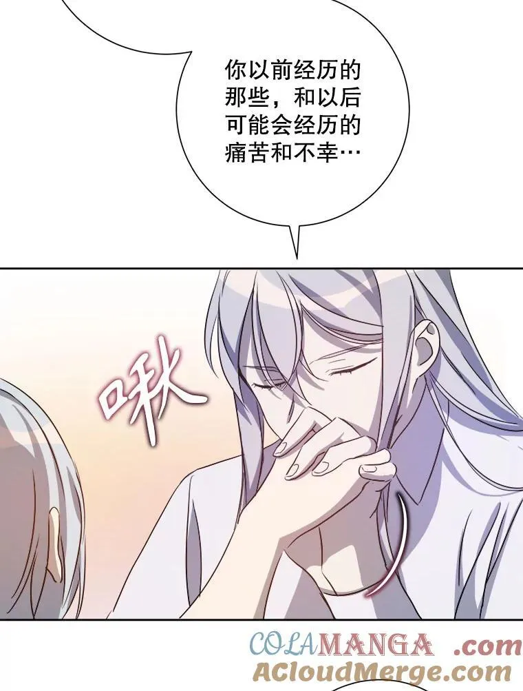 129.活着15