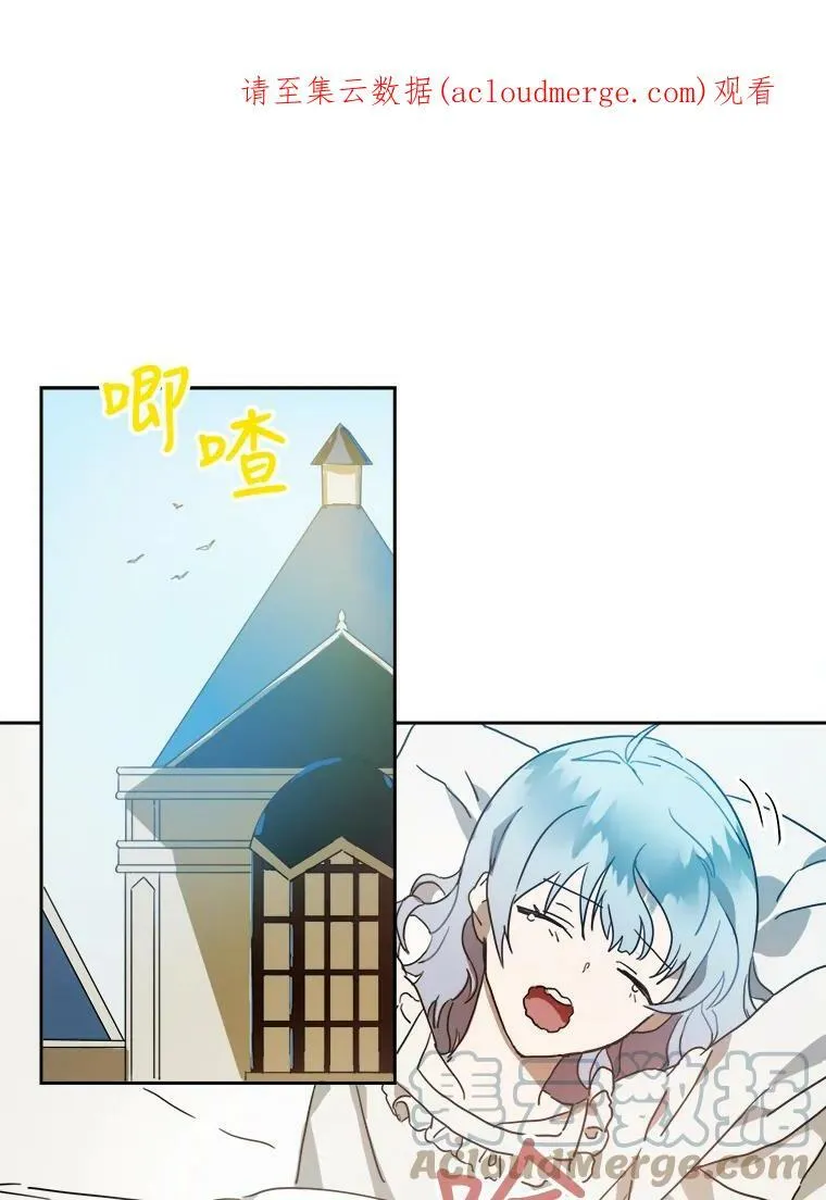 15.萌芽0