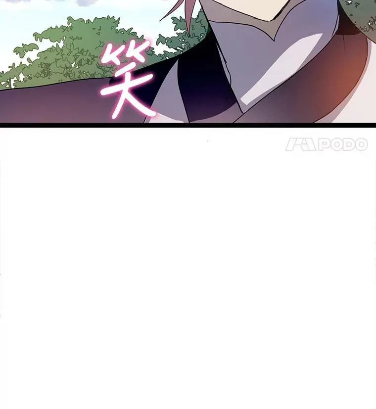 87.郊游94