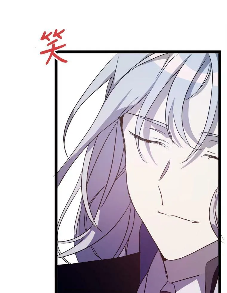 86.定义为幸福46