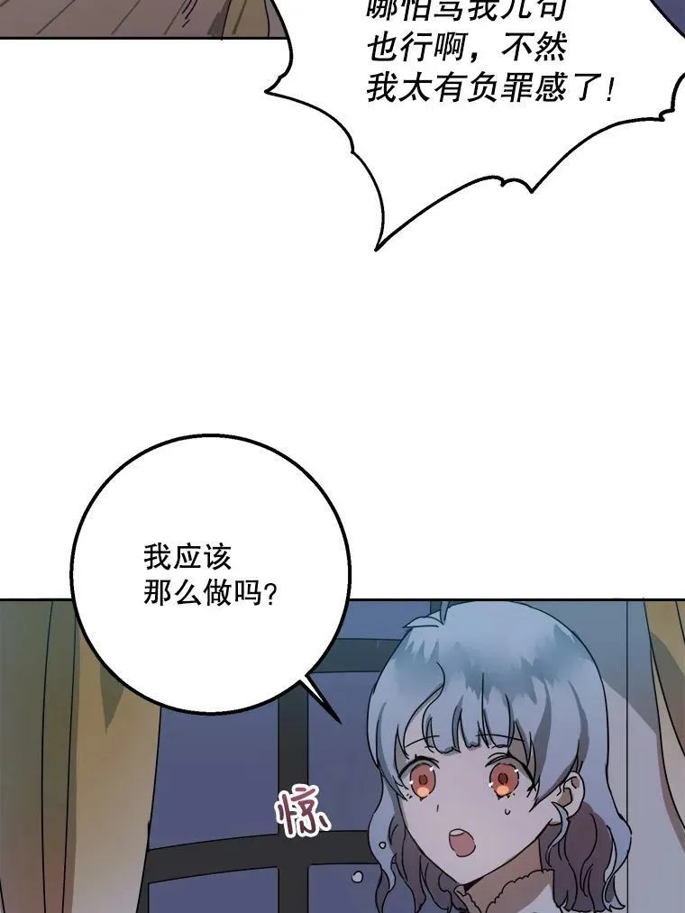 9.和解26