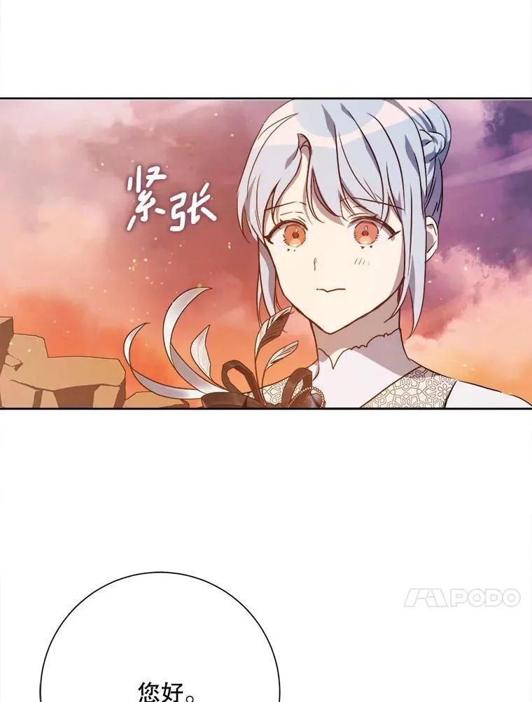 124.回忆32