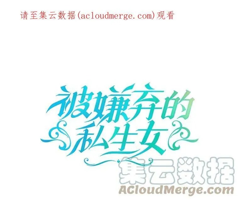 35.告别（1）84