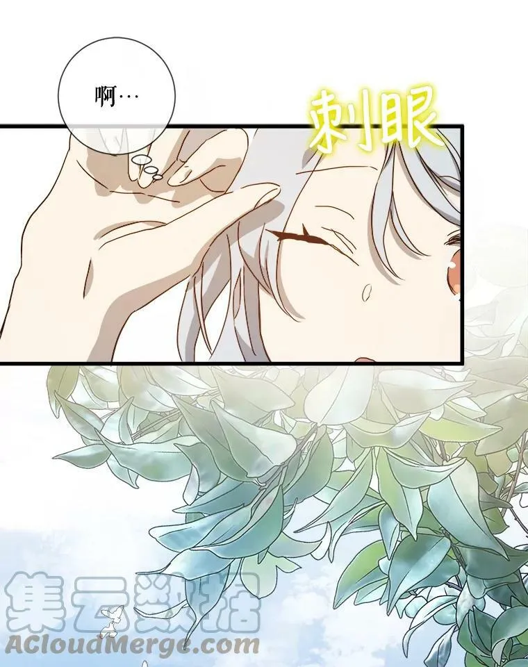 69.冬天80