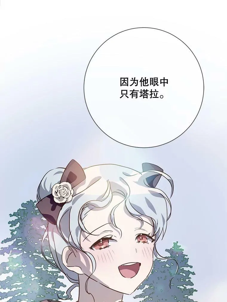 76.飞驰97