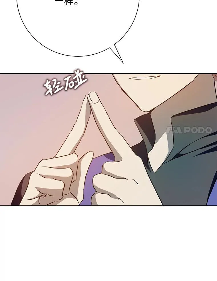 134.和毕节喝茶17