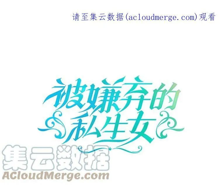 25.发育迟缓84