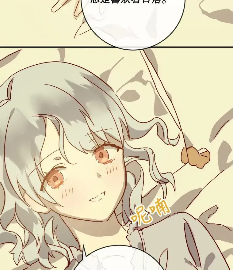 26.往事77