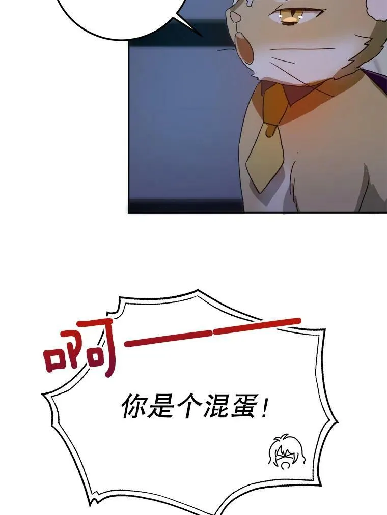 9.和解32