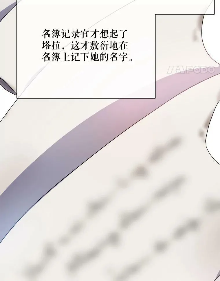 56.成年第一天34