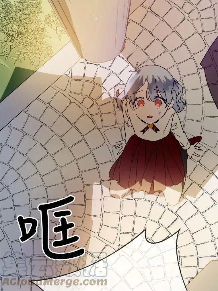 49.正面冲突（2）45