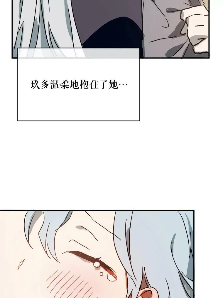 26.往事56