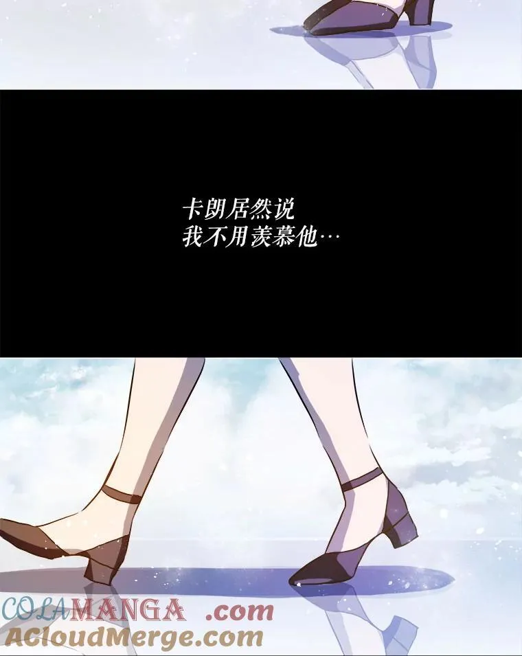 133.念力39