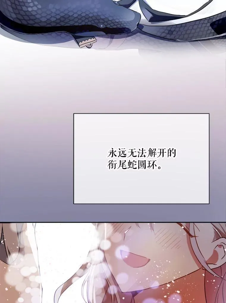 127.诅咒38