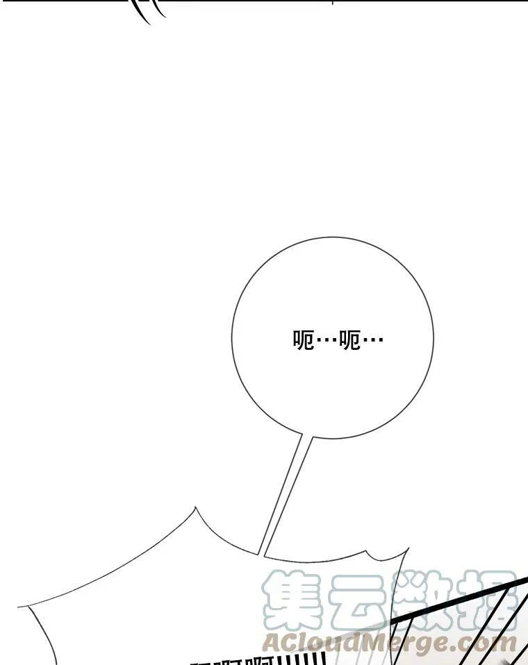 84.恐惧48