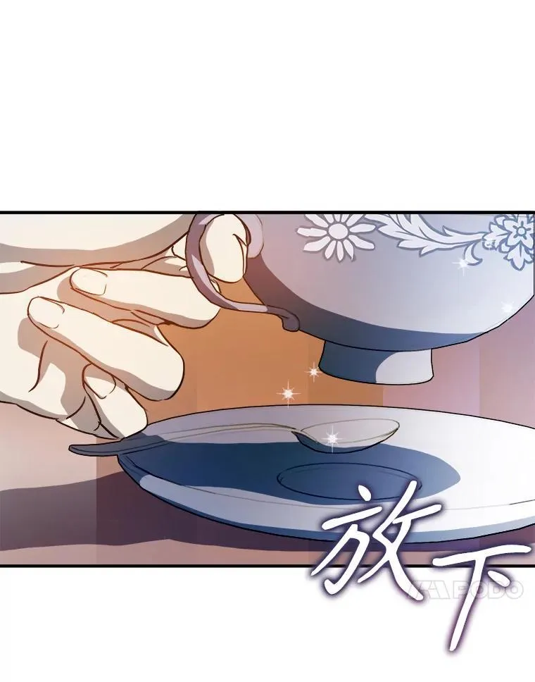 120.遗忘药水10