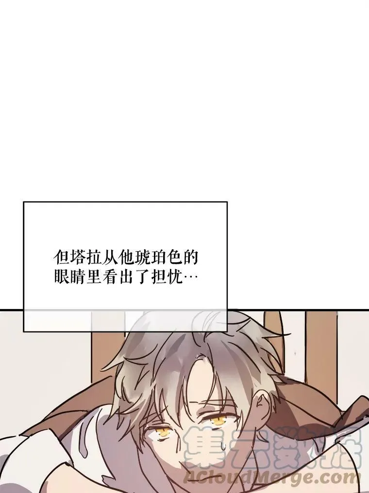 36.告别（2）21