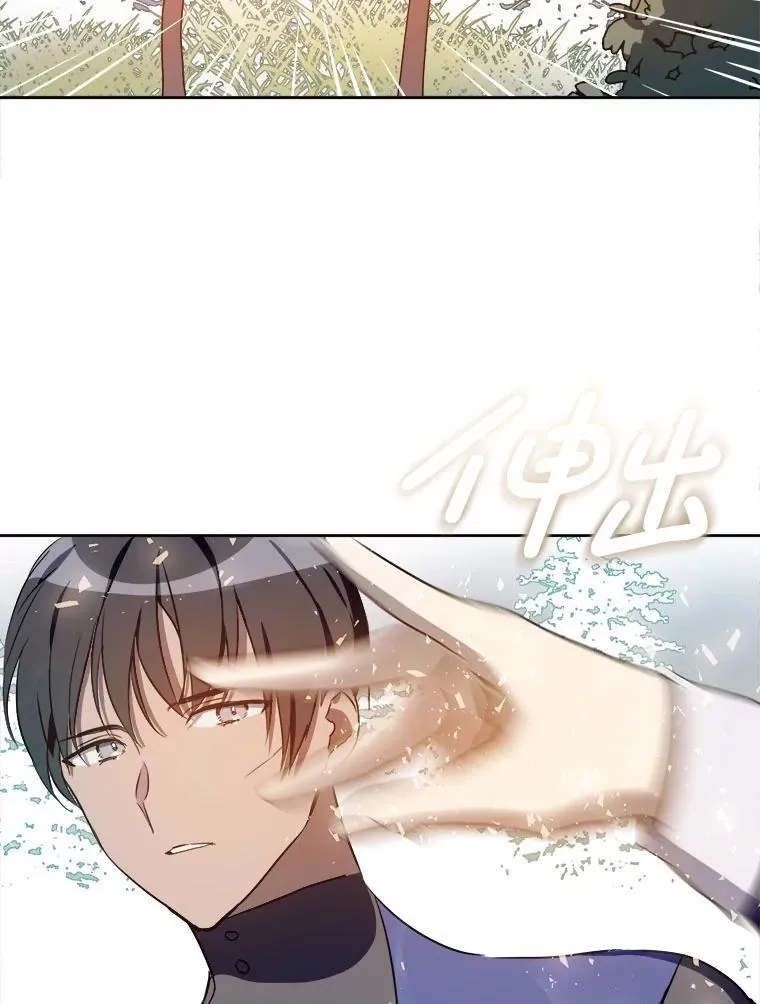 133.念力52