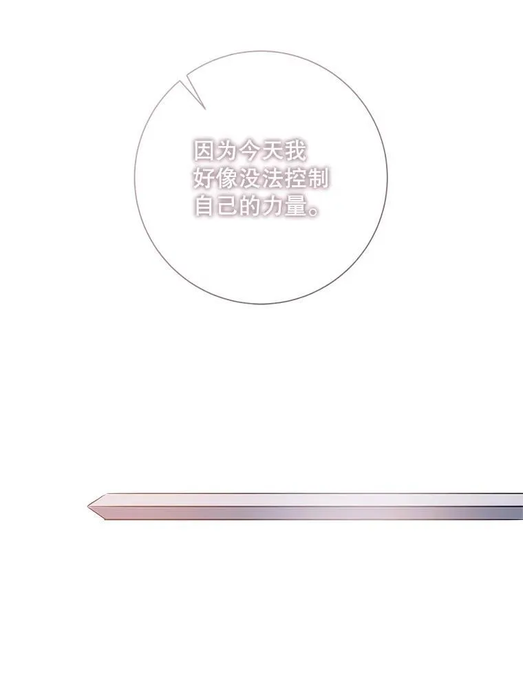 124.回忆19