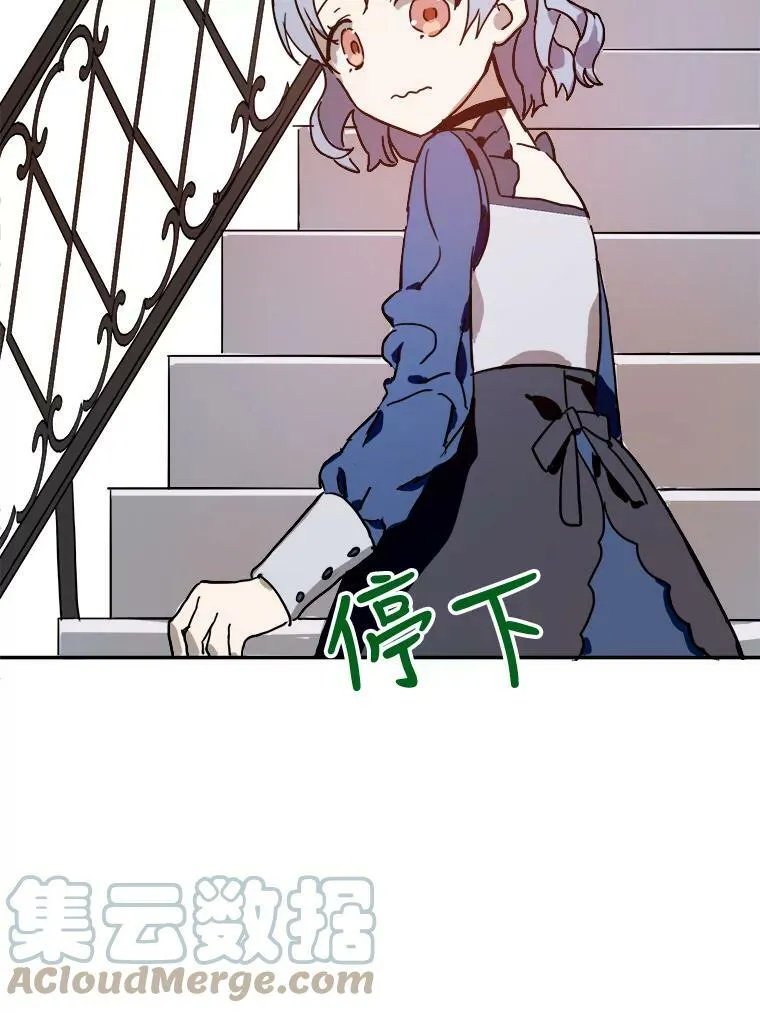 21.无法描述的情感51