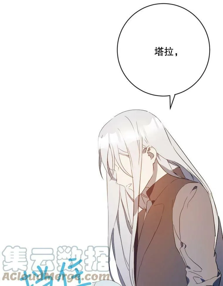 54.被抢走的三明治88