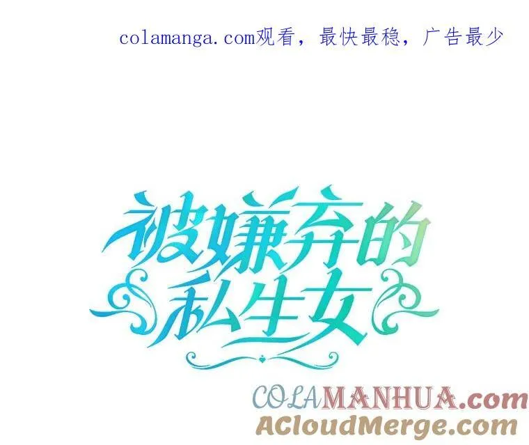 108.比试0
