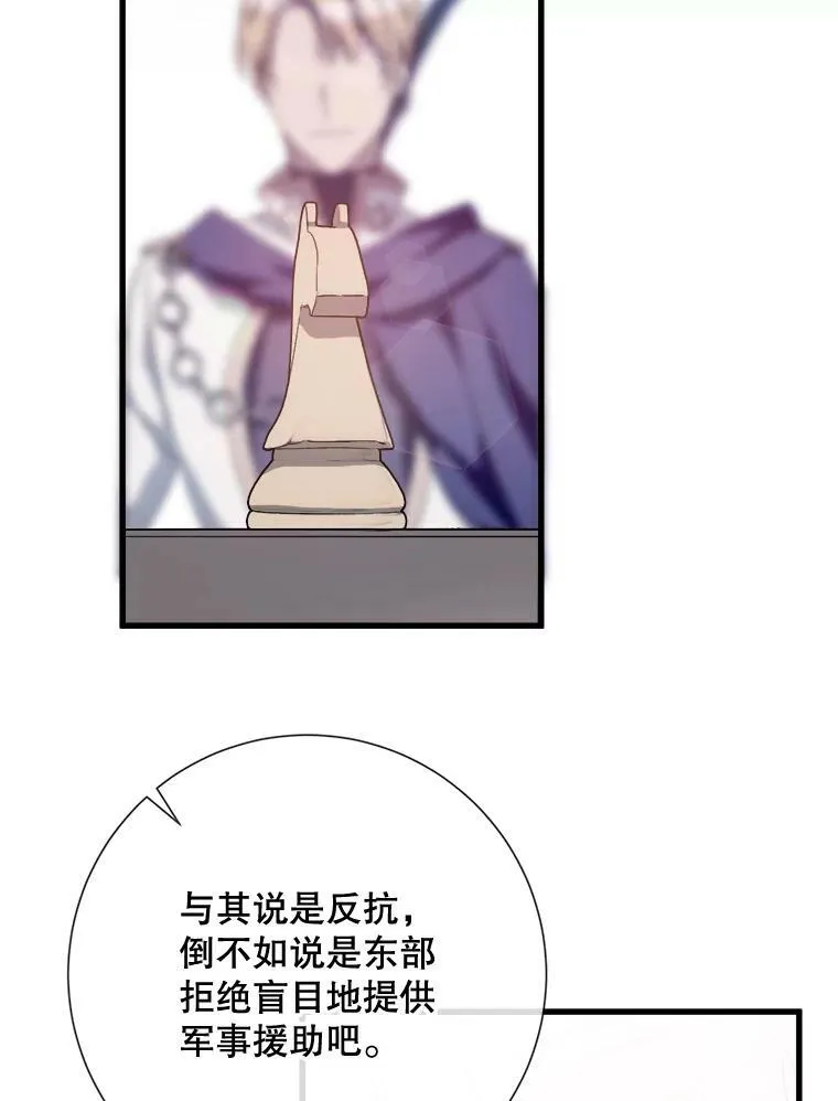 68.朋友49