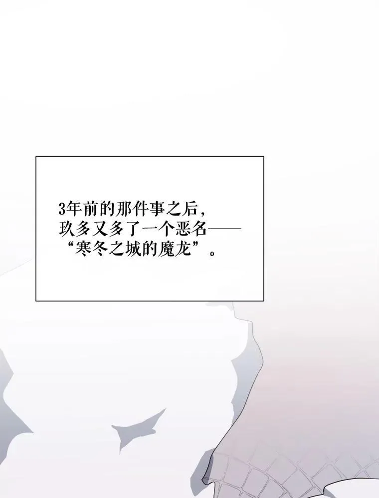 68.朋友38