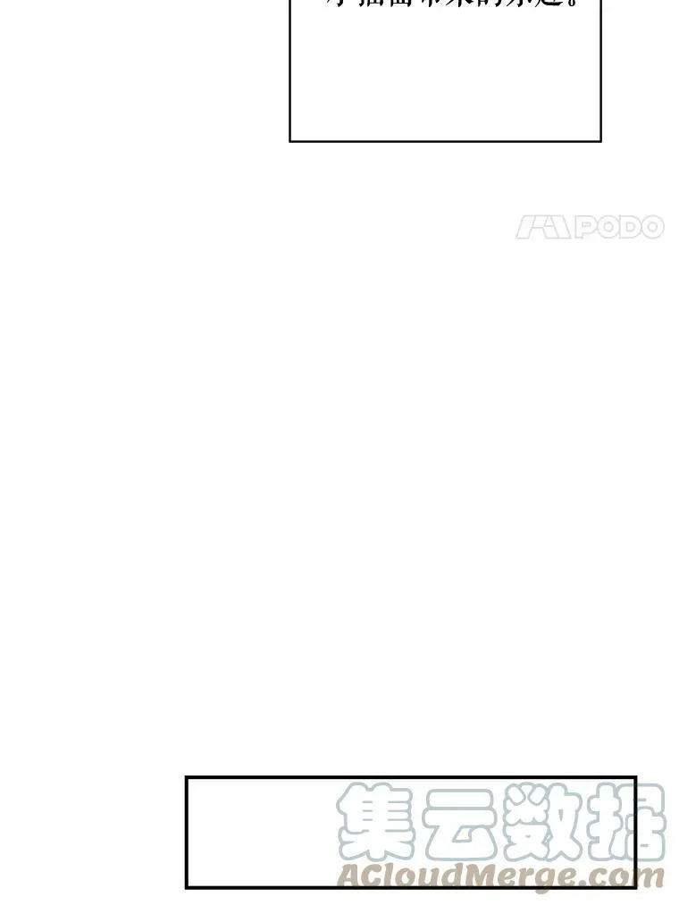 32.书里的秘密（2）33