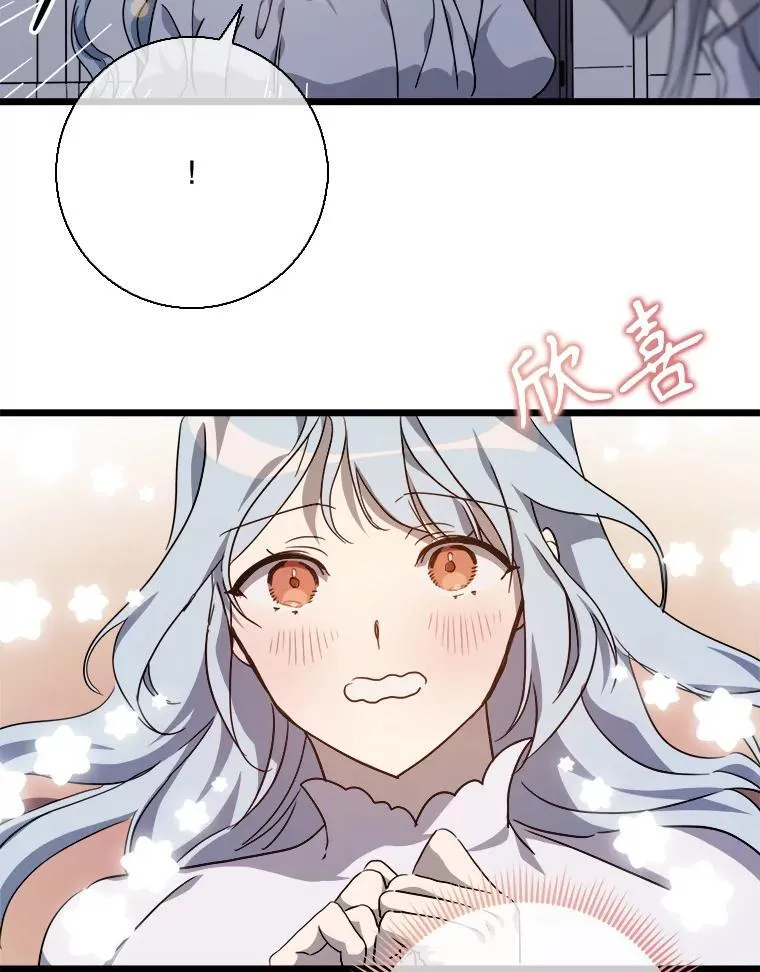113.梦68