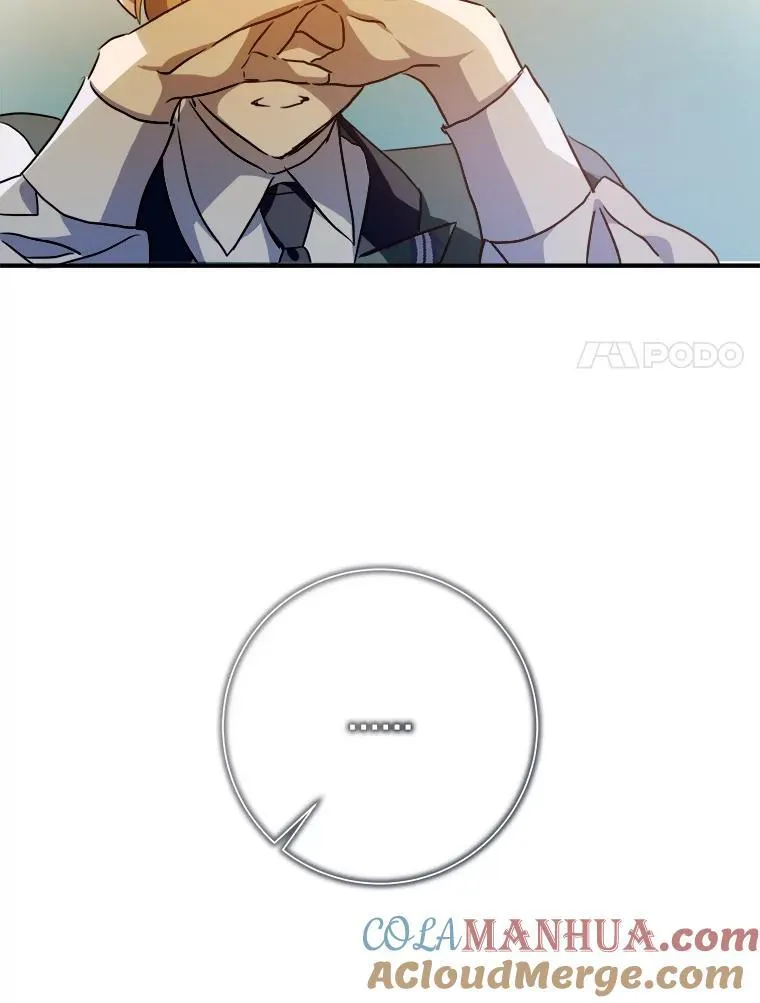 120.遗忘药水60