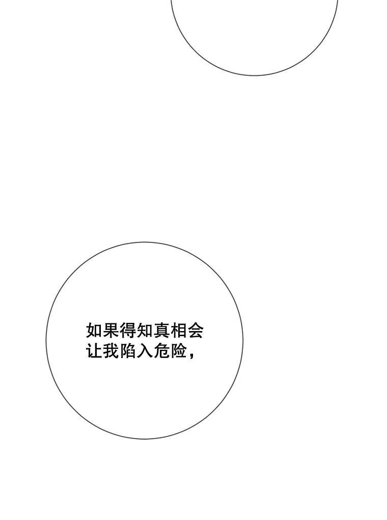78.厨房聚会11