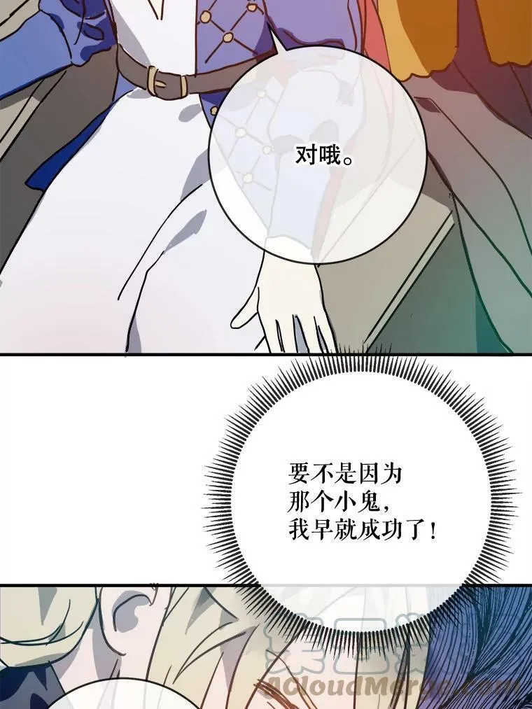 37.告别（3）39
