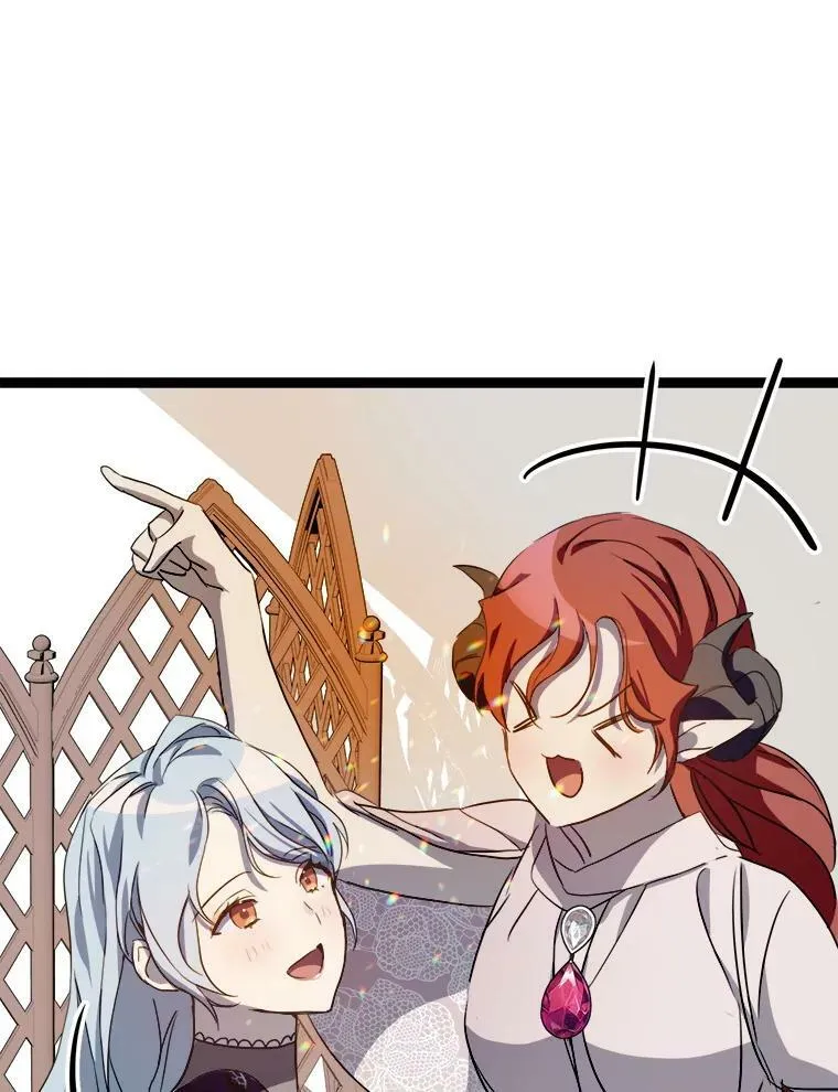 93.他变了15